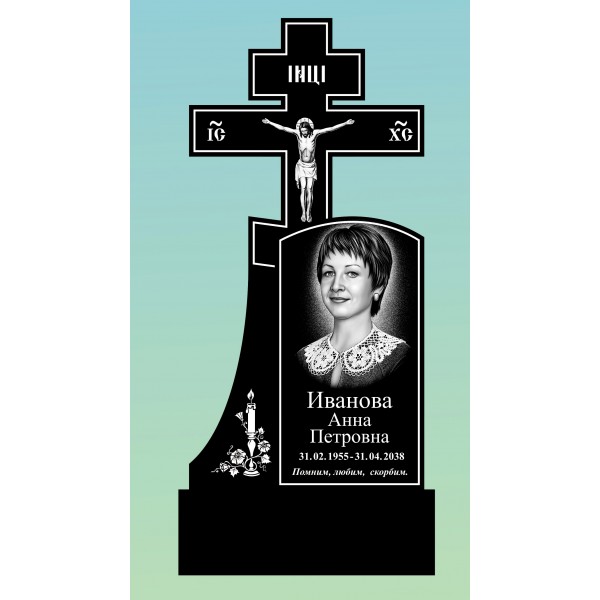 Памятник Крест Новый